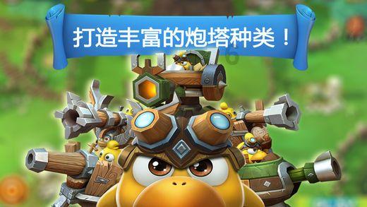 见惯了千军万马的“小飞侠”:跨越千年快如疾风的箭簇