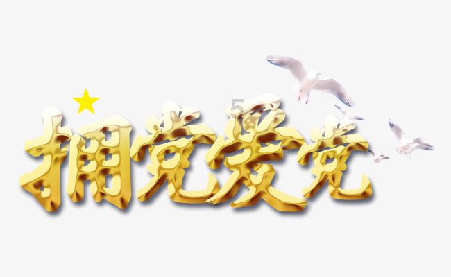今晚开播!24集抗战大剧来袭,4位国家一级演员坐镇,爆款预定