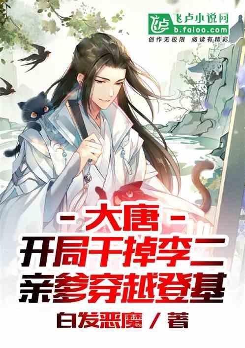 能力表现得很优秀，竞争心很强的星座都有谁？游戏画面