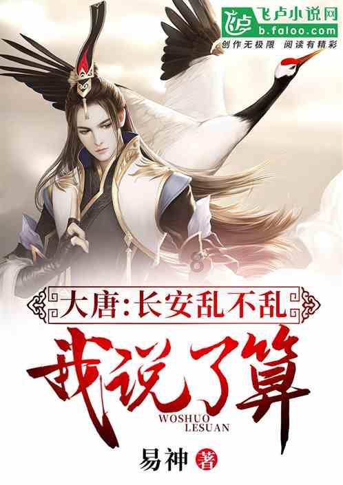 冰粉柠檬怎么做？游戏画面