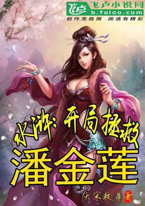 尉氏县小陈乡：蔬菜大棚春意浓 增收致富忙不停